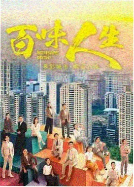 迷雾追踪 丁香花影院免费观看电视剧在线观看